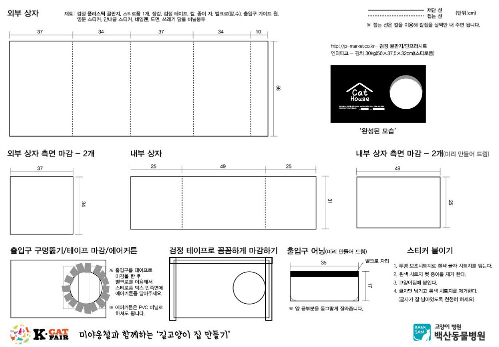 전체도면.JPG